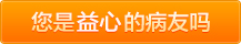 看看外国胖女人操逼的免费的